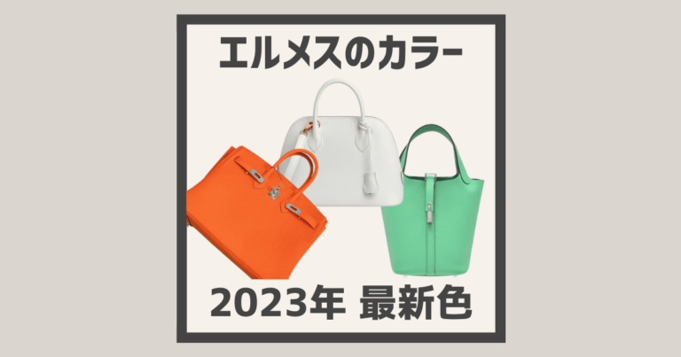 【2025年1月】実際にハワイでエルパトした近況報告♪